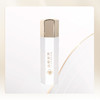 森林雅舍瓷肌靓肤精华乳100mL 商品缩略图0