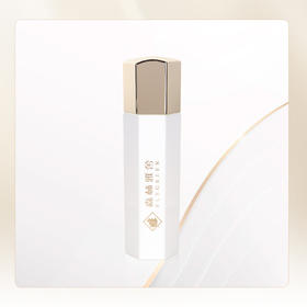 森林雅舍瓷肌靓肤精华乳100mL