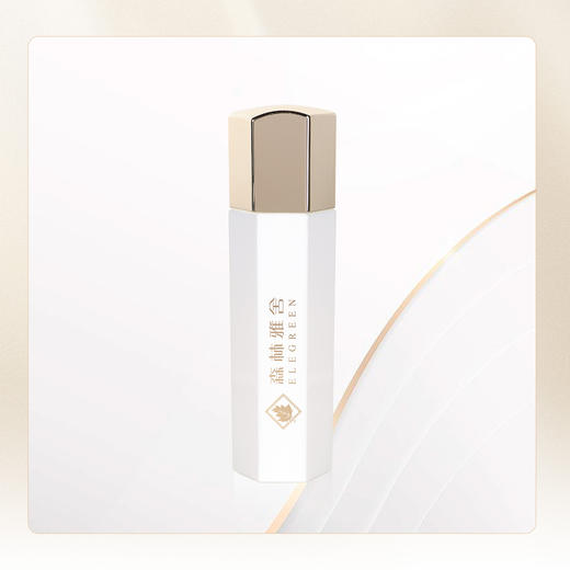 森林雅舍瓷肌靓肤精华乳100mL 商品图0