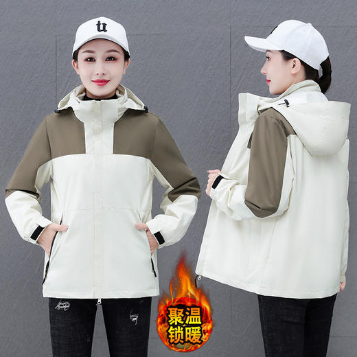冬季新款，户外运动冲锋衣三合一两件套防风外套TR-ZY8736 商品图1