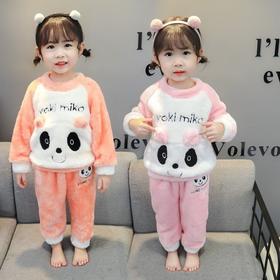 【加绒设计！婴儿童家居服套装】冬季女童珊瑚绒保暖女宝宝加绒睡衣套装，轻柔舒适，贴肤保暖，ry