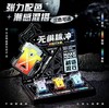 龙仕充电打火机 高档脉冲双电弧 防风打火机 商品缩略图2