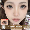 KAYLENS / 美瞳月抛  / 梦幻流光 / 2片入 / 14.2mm /  明显扩瞳细锁边狗狗眼无辜减龄 商品缩略图0