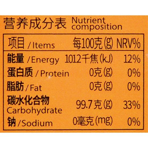 米凯迪4D无蔗糖棒棒糖28g 商品图4