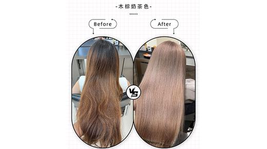 木棕奶茶色-8-67 商品图0