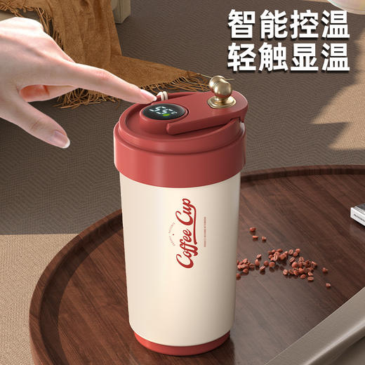 【午夜残影，怀莫名咖啡香】新款智能咖啡杯，车载随行伴您演绎悬疑人生。高颜值保温杯，316不锈钢锁住时间的秘密。隐形恒温，一杯热浪动人心魄！ 商品图1