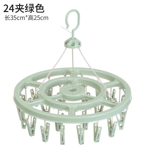 【多功能晾晒夹！自由晾挂】圆形袜子夹防风挂式，衣架多夹晒衣架家用塑料衣物，结实耐用 防风挂钩，加固圆盘 承重性好 商品图11