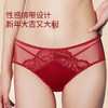 奶糖派花盛配套小裤性感蕾丝舒适透气本命年红品低腰三角裤女短裤 商品缩略图2