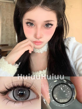 『半年抛大直径』Kaylens-钻石尘埃  -14.5mm【 0-800度 无525/575】