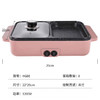 【家用电器】电煮锅大容量涮烤一体式多功能电烤盘 商品缩略图7