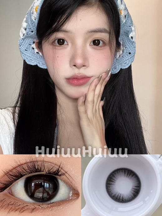 『半年抛中直径』Kaylens- 黑眼光啵 -14.2mm【 0-800度 无525/575】 商品图0