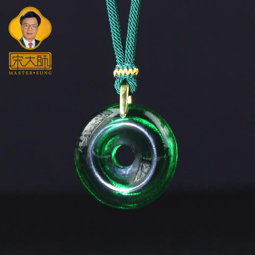 宋韶光大师 葫芦福禄双至 祥云 龙纹 情侣琉璃吊坠 商品图8