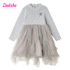 笛莎Deesha 童装女童连衣裙2023冬季新款时尚针织网纱拼接公主连衣裙 商品缩略图0