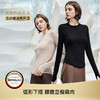 【毛爸】素湃温倍暖高性能保暖打底衫显瘦T恤女自发热防静电修身秋衣抗菌 商品缩略图0