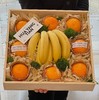 生意人专属   “成交”橙蕉 · 花果盒 商品缩略图0