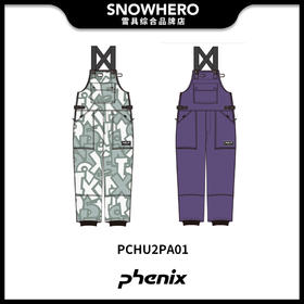 2324 PHENIX PCHU2PA01 梭织裤