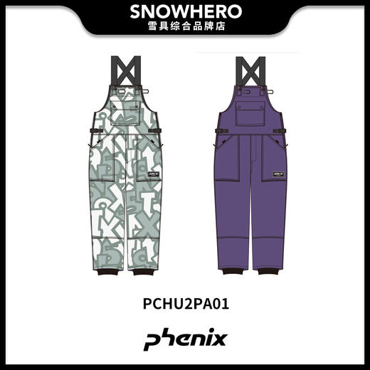 2324 PHENIX PCHU2PA01 梭织裤 商品图0