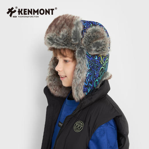 【云优选】卡蒙男女童保暖护耳雷锋帽 商品图4