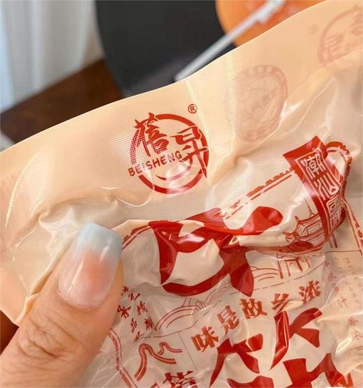 蓓昇 牛筋丸200g  | 火锅丸料系列 商品图3