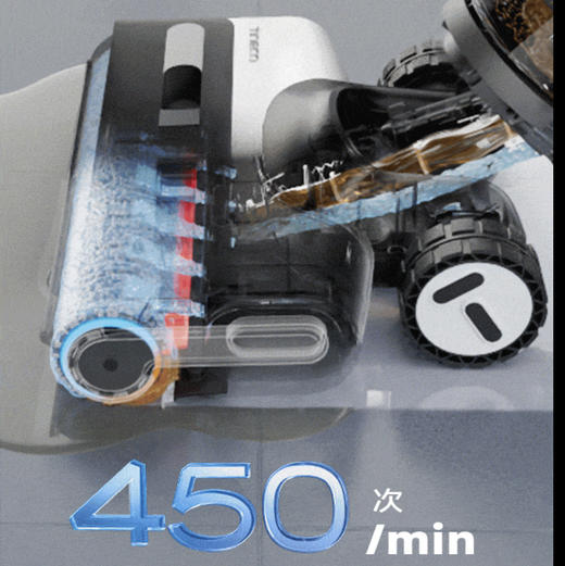 添可（TINECO）洗地机 芙万3.0 LED 商品图8