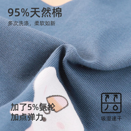 熳洁儿 女士纯棉休闲时尚显瘦束脚单裤可外穿商场同款23703270 商品图1