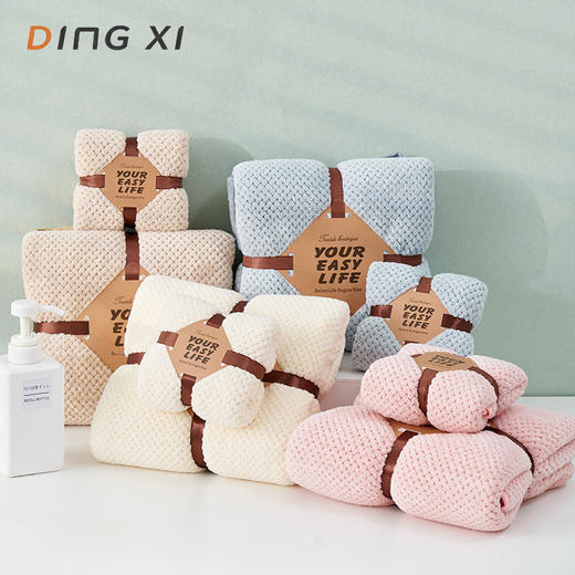 【菠萝格浴巾套装！细腻亲肤】珊瑚绒吸水加厚不易掉毛礼品子母套巾，无毛躺巾，温暖守护，成人和儿童都适用，多款多色可选择，温润柔软倾泻而至 商品图1