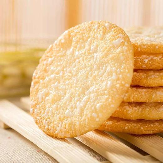 【米多奇雪饼组合！酥脆好味道】休闲怀旧小零食点心膨化实惠整箱，舌尖美味 满口酥脆，美味营养 质地酥脆，口感丰富。ry 商品图1
