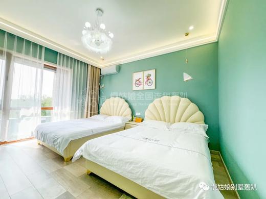 天津市慢姑娘良缘居别墅轰趴 商品图9