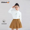 【清仓捡漏】【120-165】【QQduck可可鸭】女童半高领打底衫儿童长袖T恤棉93.6% 氨纶6.4% 商品缩略图0