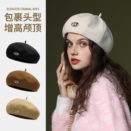 【贝雷帽！不挑脸型】秋冬户外骑行滑雪运动贝雷帽，防风保暖气质百搭复古可调节帽子，气质酷帅、百搭俏皮，疯狂旋律在嘴角低语 hh 商品图1