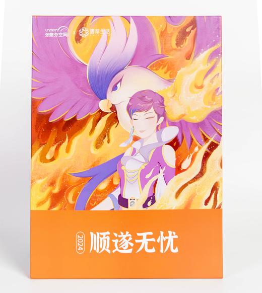 德芬老师二次元形象拼图礼盒 25cm*35cm【自有品牌】 商品图5