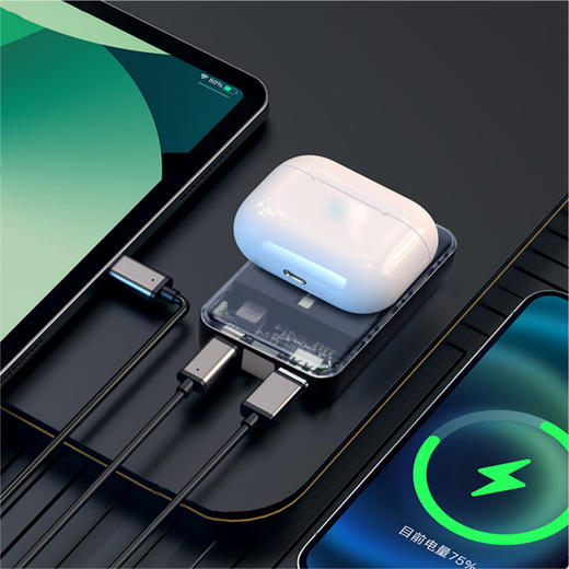 1024系列磁吸充电宝 商品图2