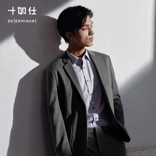 十如仕商务针织提花远红外西装外套-OW03-02 商品图5