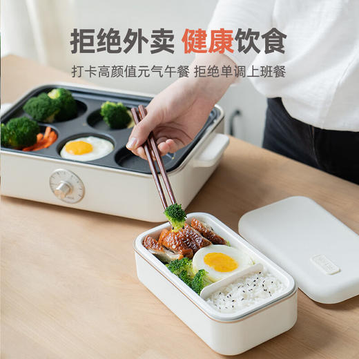 【适盒电热饭盒】可插电免注水保温加热便当盒上班族带饭菜自热电饭盒 商品图2