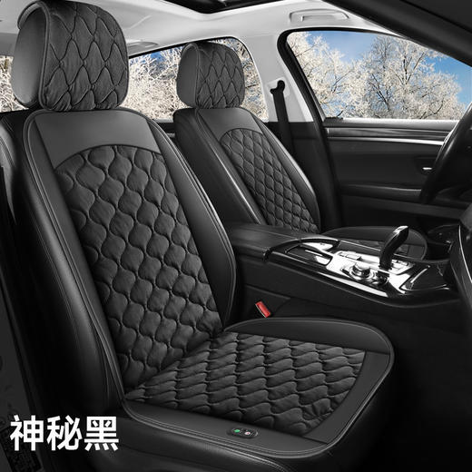 【自动启停加热垫】CHONGTENG 石墨烯加热坐垫 智能温控 多档可调 12V/24V适用 商品图11