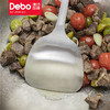 Debo德铂德罗拉纯钛炒锅 商品缩略图4