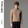 PINLI品立秋冬新品男士修身纯色针织衫加绒加厚长袖打底毛衣GD233210159 商品缩略图8