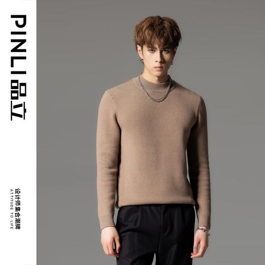 PINLI品立秋冬新品男士修身纯色针织衫加绒加厚长袖打底毛衣GD233210159 商品图8
