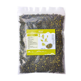 万源-青花椒	250g