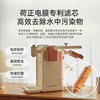 适盒A4BOX 荷正电膜即热净饮机饮水机TS501[福利品] 商品缩略图1