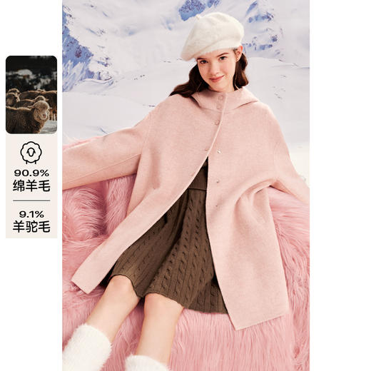 【严选】诗凡黎冬连帽翻领设计毛呢大衣SEB170201 商品图0