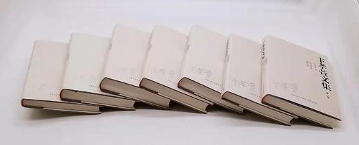 《卞孝萱文集》，全7册，精装32开，卞孝萱著，凤凰出版社2010年版，3633页，定价450元，售价148元。 商品图3