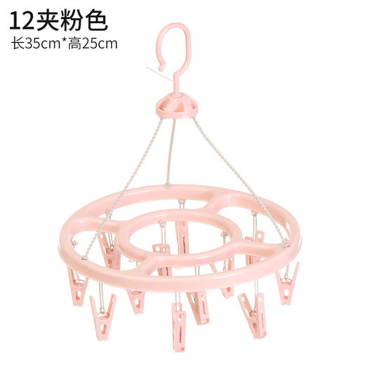 【多功能晾晒夹！自由晾挂】圆形袜子夹防风挂式，衣架多夹晒衣架家用塑料衣物，结实耐用 防风挂钩，加固圆盘 承重性好 商品图7