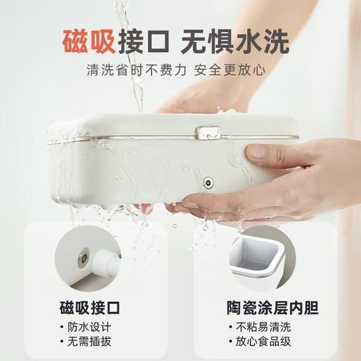 【适盒电热饭盒】可插电免注水保温加热便当盒上班族带饭菜自热电饭盒 商品图4