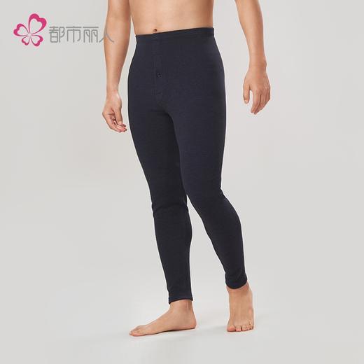都市丽人都市锋尚舒暖打底裤秋裤负5至5度适穿雪花一体绒九分裤厚款男士双层打底保暖裤FL34A4 商品图1