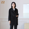 佐尔美秋冬新款 气质经典羊驼毛毛呢大衣女E24ZZ24 商品缩略图0