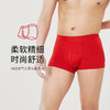 都市丽人都市锋尚日常休闲40S棉拉架棉质平角男士内裤新年本命年红品FK3CF1 商品缩略图0