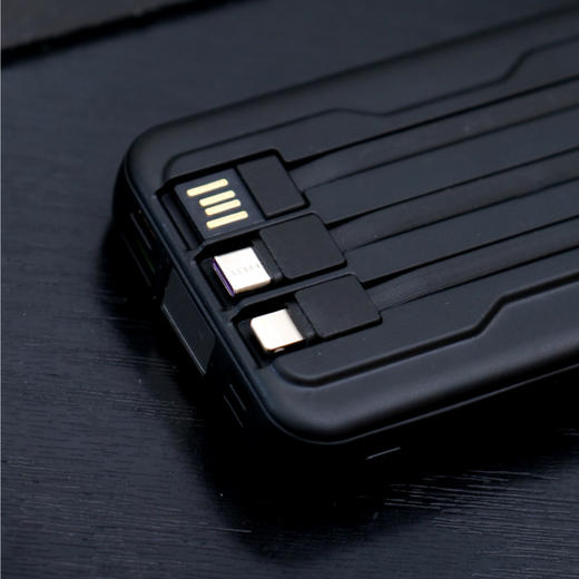 1024系列磁吸充电宝 商品图3