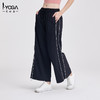 IYOGA宽松透气跑步健身束脚长休闲裤 KS-007 商品缩略图4