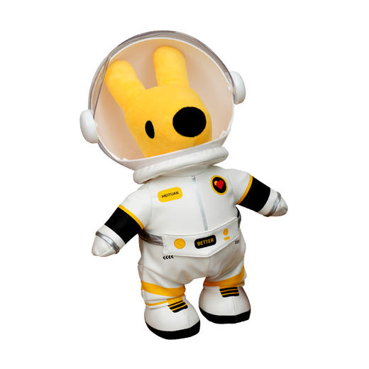 星际探索毛绒公仔 商品图3